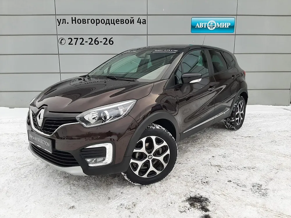 Renault Kaptur Image 1